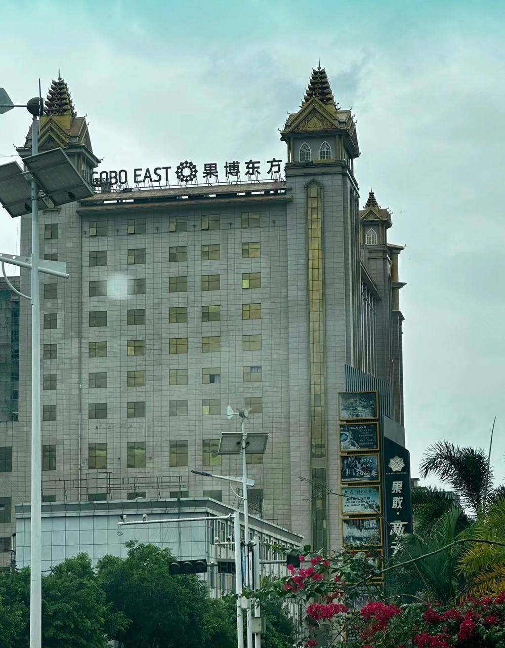 福布斯新闻：游戏行业新趋势