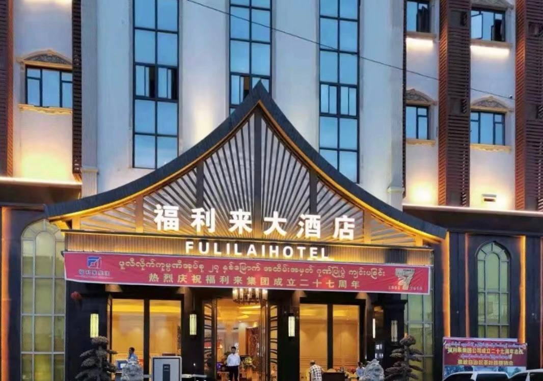 福布斯新闻：客户服务升级